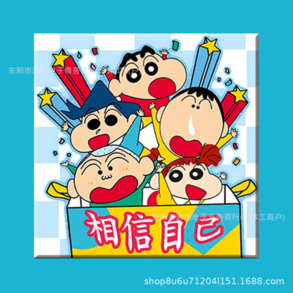 H25 페인트 + 브러시