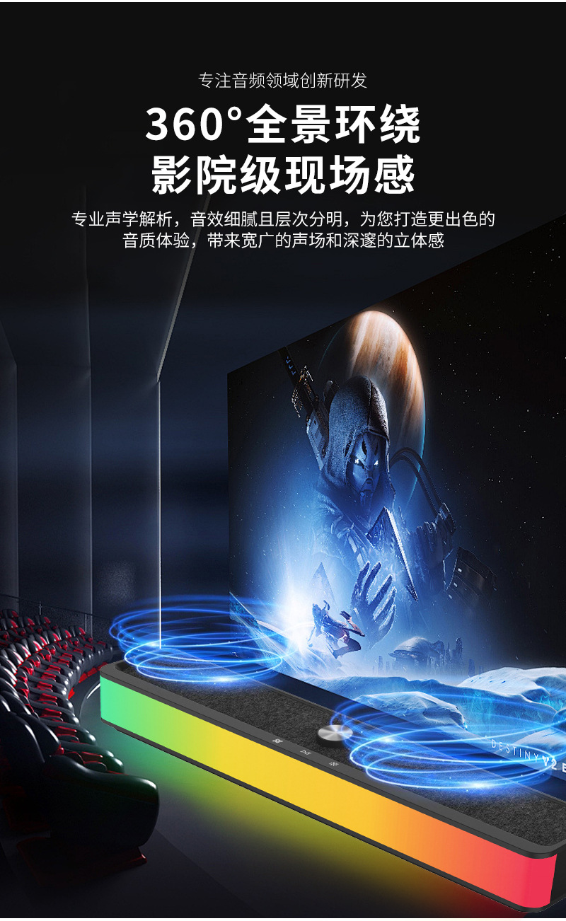 新BT603中文詳情_06