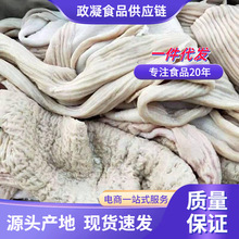 ���r����ţ���cȥ�ʹ��cţ�s���l���ʳ�Ļ�ţ�c5�����l