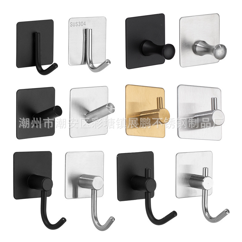 Cross-border punch-free suit hook strong adhesive bathroom towel bathrobe coat hook kitchen wall hanging storage hook Cross-border punch-free suit hook strong adhesive bathroom towel bathrobe coat hook kitchen wall hanging storage hook