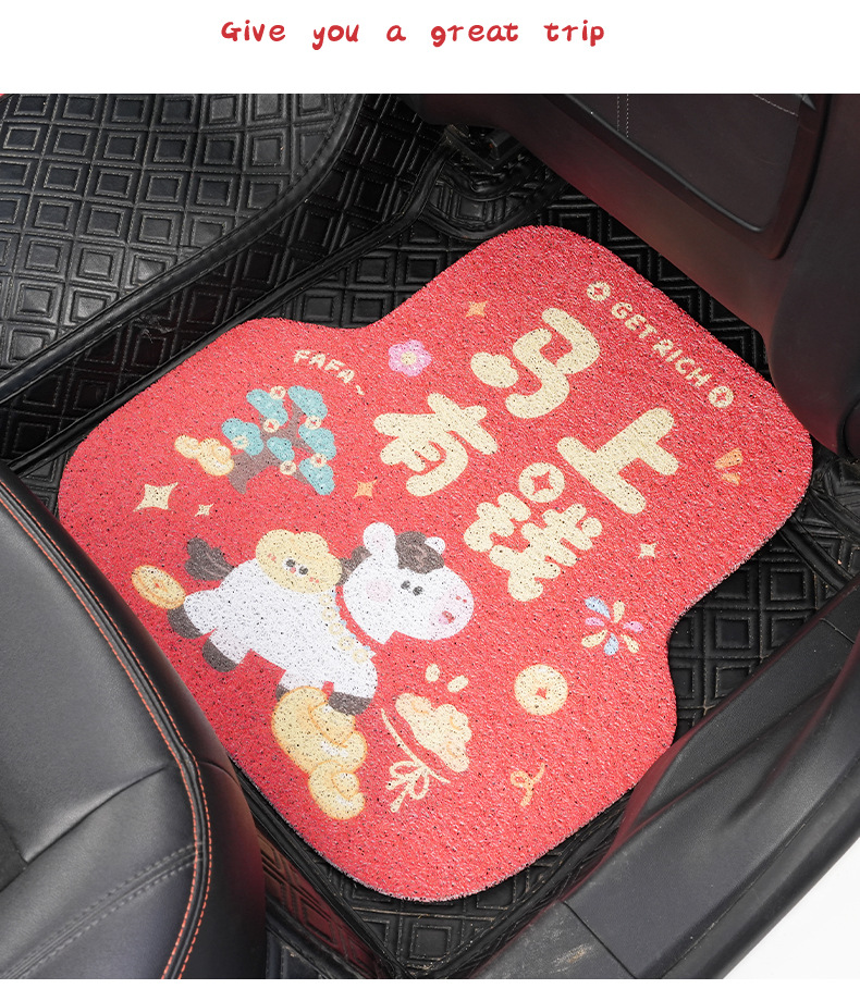 New Car Floor Mats, Year of the Horse Series, Silk Loop Mats, Customizable Car Floor Mats, Universal for All Seasons, Dirt-Resistant and Wear-Resistant Mats