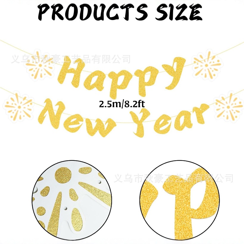 Banderas de Año Nuevo 2025 Banderas de papel de cebolla dorada de Año Nuevo exclusivas transfronterizas