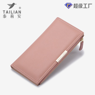 Wallet Women's Korean-style Long Wallet Multi-card Zipper Bag Women's Wallet Clutch Cross-border purse Tillian