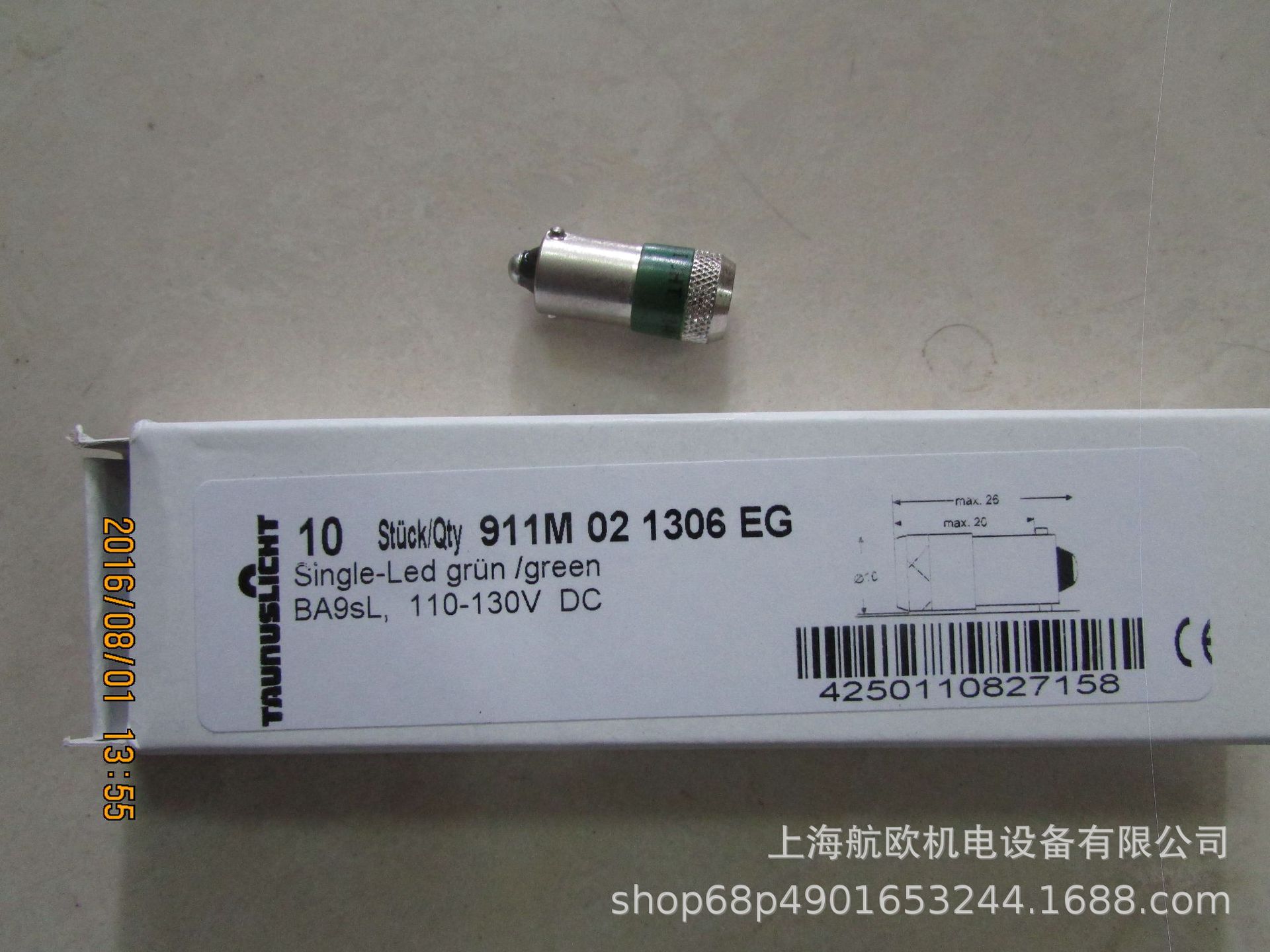 TAUNUSLICHT指示灯911M 02 1306 ER/EG/EY