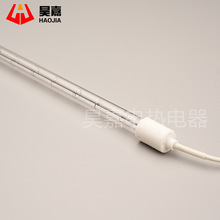 红外线加热灯 真空钨丝发热管石英玻璃加热管 尺寸可按照要求生产