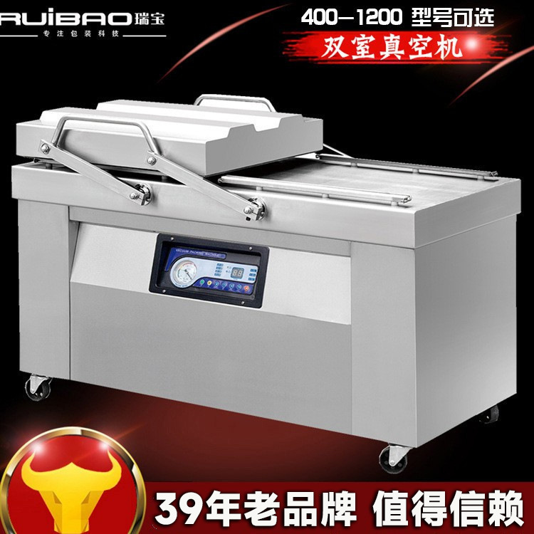 双室真空包装机 口罩真空包装封口机源头厂家