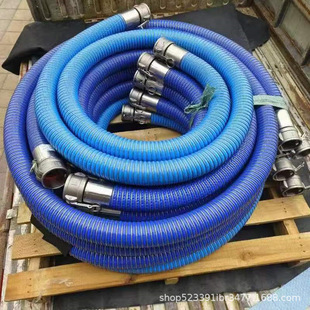 Chemical Industry Light Oil Hose Diesel Gasoline Unloading Truck Hose Composite Hose Multi-Purpose Chemical Composite Hose