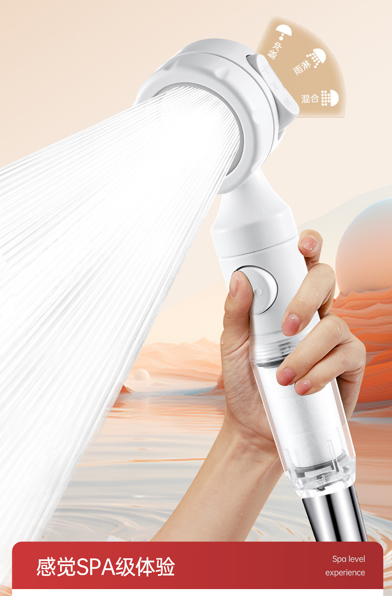 Pressurized filtration shower head, water heater, water purifier, household chlorine-removing, antibacterial, skin-beautifying, Thailand travel, bathing shower head undefined