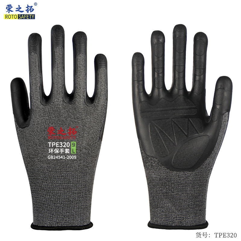 829 guantes de reparación de automóviles de hardware resistentes al aceite y ácido alcalino antiincrustación antideslizante guantes de protección laboral de PVC semicolgante