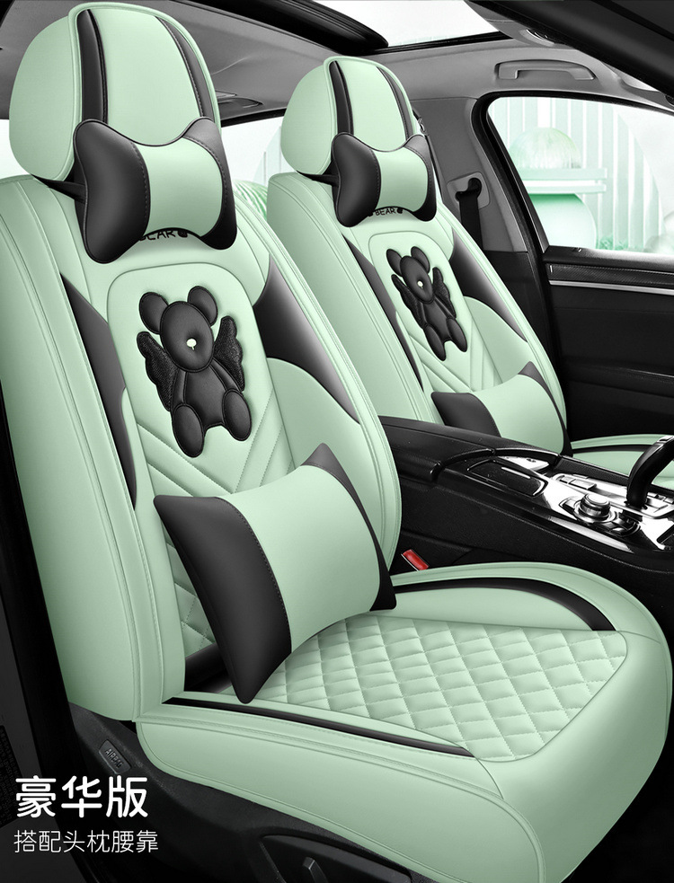 24 new angel bear full leather cartoon car cushion four seasons entity cushion wholesale cross-border a generation of hair