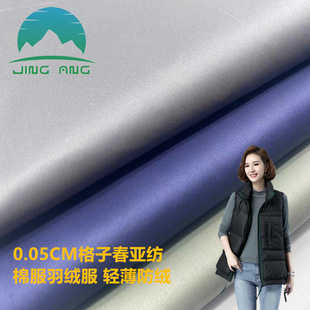 0.05С���Ӵ������p����ܛ܈���ˮ���q�ﶬ������q����]������