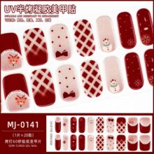 �}�Q�¿����z�����N�C��C�y�՟�UVָ���N�}�Q���������z�����N��