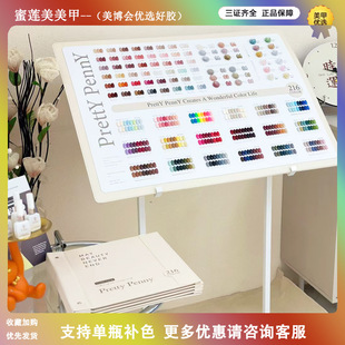 ��Ʒ�zӯ216ɫ�����z�_�������������Ʒ�����չ�����׵ꌣ��