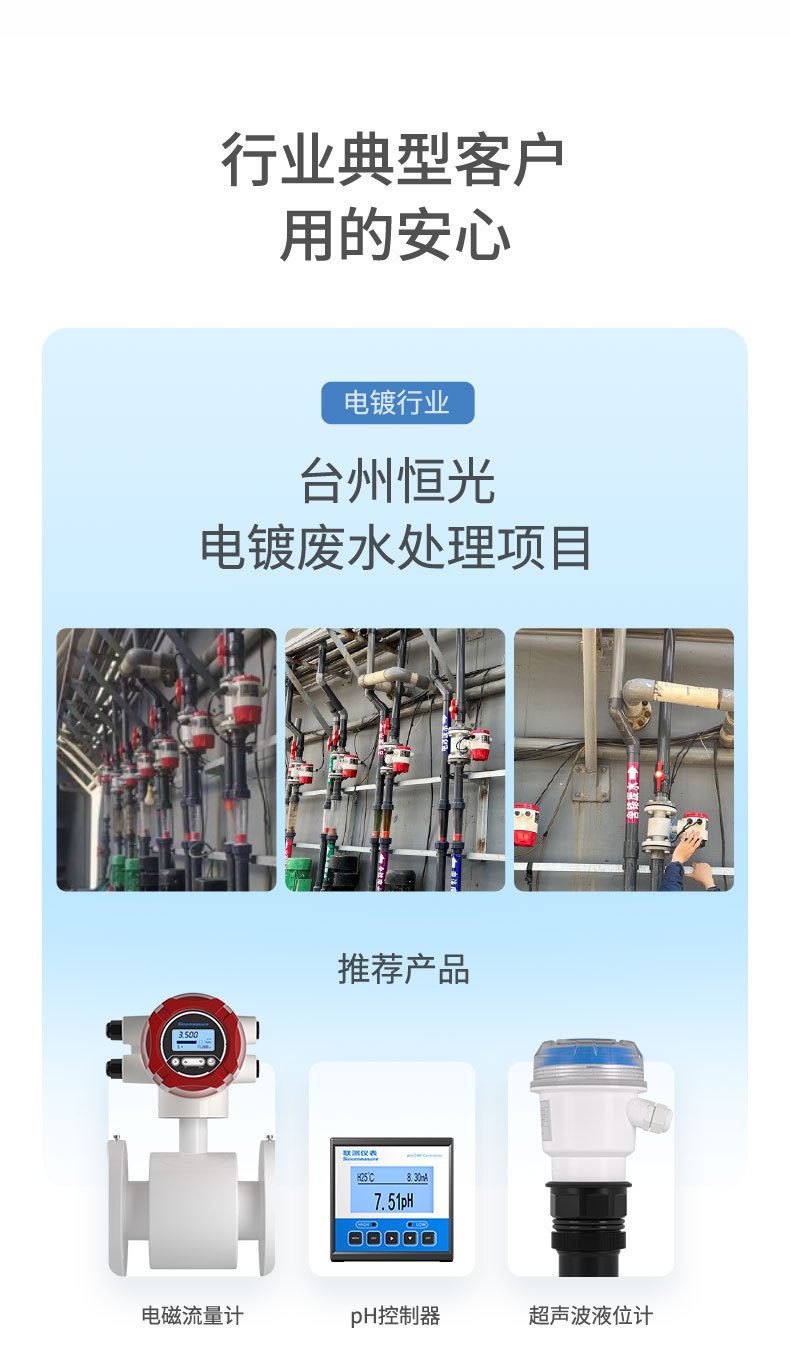 0705-联测-磁力+智能对象-2022.7.6-2_03.