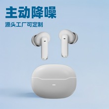 tws��o��anc+enc���ӽ�����C�߱������|֧���Α�����t�����B��