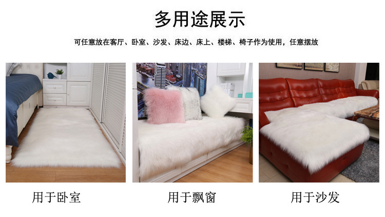 Sofa Cushion Girl's Cabinet Blanket Full-Cover Commercial Splicing Same Style Bedside Company Full-Cover Hotel Entrance Dajiang Carpet