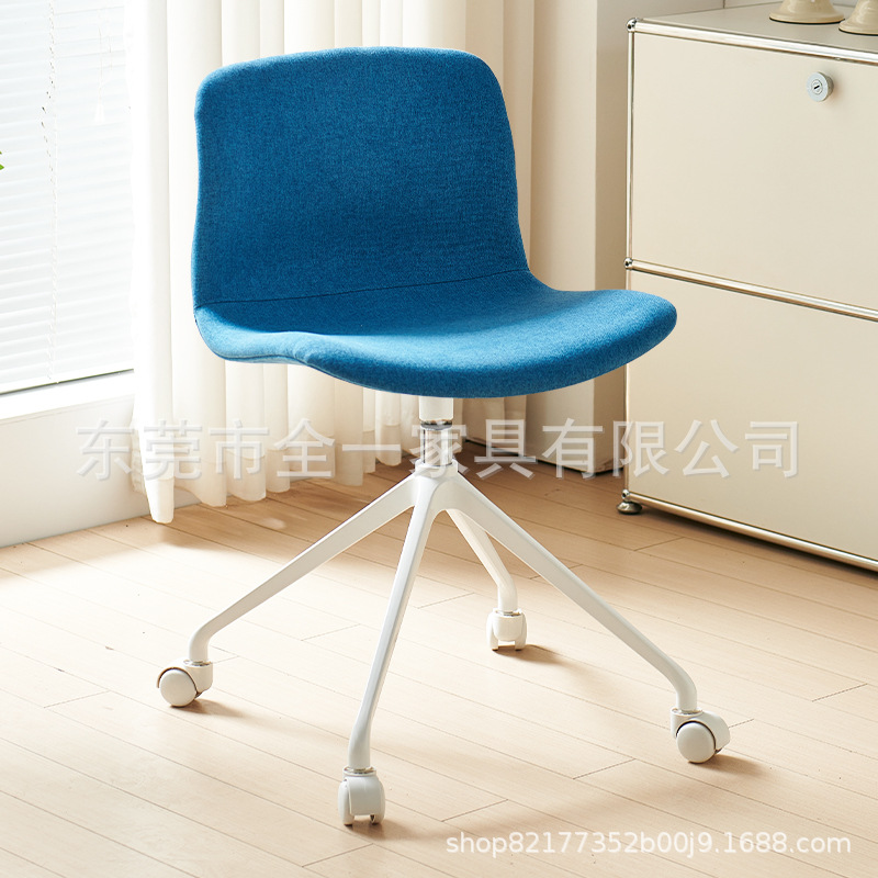파란색 풀 패키지 + 흰색 발 바퀴