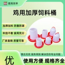 �u���ˮ���ˮ�� �r�u�ˮͰˮ�� �u���Z�Ԅ�ιˮ���u��Ͳʳ��