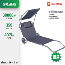 �������e���κ�߅ɳ������Ұ�I��yʽ�ۯB�����ΝL݆������~��