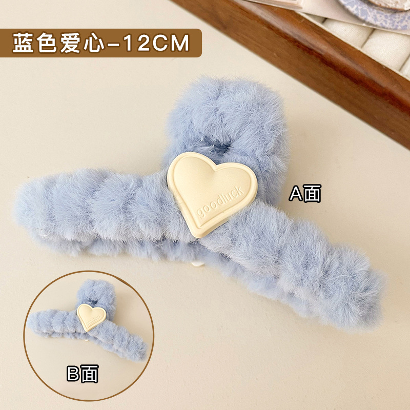 Estilo francés gran felpa clip de pelo de acrílico clip de tiburón Otoño e Invierno horquilla de alto grado versátil agarre del pelo updo tocado de pelo