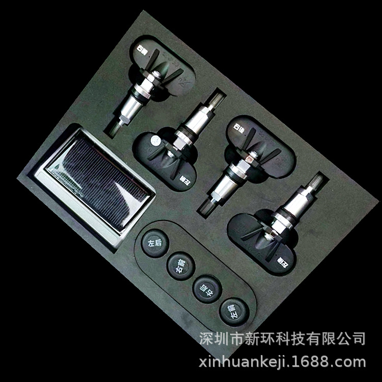 EPE珍珠棉板 珍珠棉片 各种厚度尺寸 珍珠棉型材