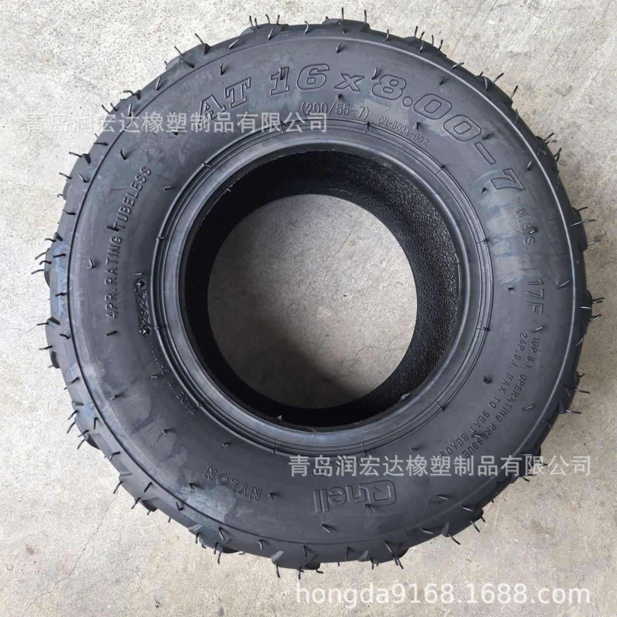 16×8-7   19×7-8  沙滩车轮胎 ATV轮胎   拖车轮胎 真空轮胎