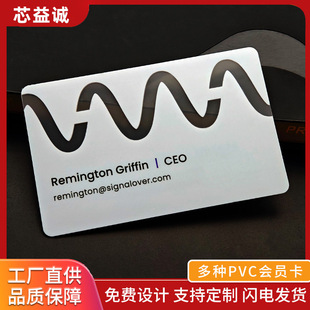 ͸�������Ϸ�ˮPVC�����T���̄��F�e����Ƭ��D����ic����������