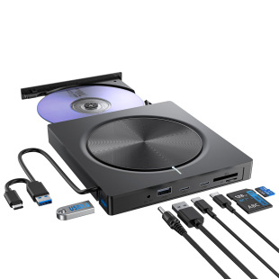 new multifunctional external optical drive dvd burner usb laptop external disc burner type-c