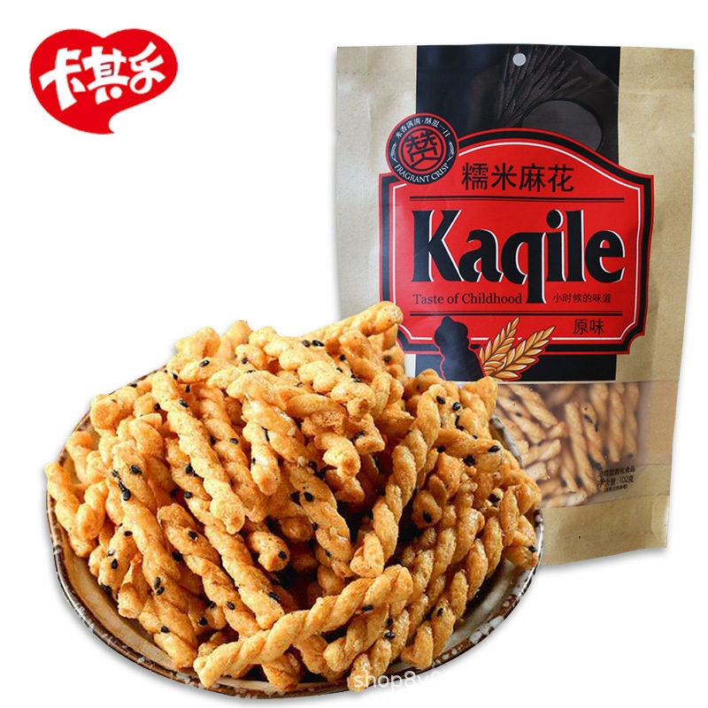 3867e4ef511114a169b5e4ab600593