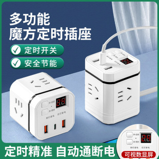 �o��ħ��������USB����D�Q���^���A�s���r�๦�ܲ�厧���往��