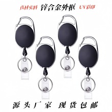 源头厂家现货包邮跨境锌合金易拉得扣户外合金伸缩拉线扣拉线器