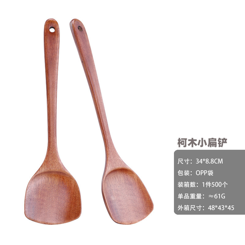 Venta directa de madera pala sartén antiadherente espátula especial utensilios de cocina de madera pala de cocina cuchara de arroz cuchara de sopa de madera pala de cocina T