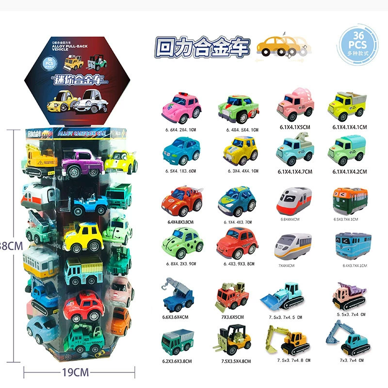 С подставкой для выставки автомобиль из сплава игрушка мультфильм Q версия Инженерная машина высокоскоростной рельс детский сад супермаркет игрушка