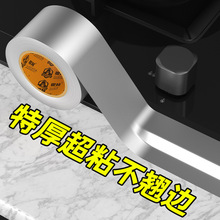 ˮ��߅����ˮ�N�N��ˮ��߅ϴ����ϴ��ؿp϶ȼ�����߅�l�X���z��