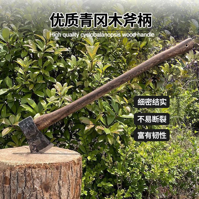 Forged Steel Axe with a Qinggang Wood Handle for Outdoor Agricultural Use, Suitable for Rural Household Use, Made Entirely of Steel
