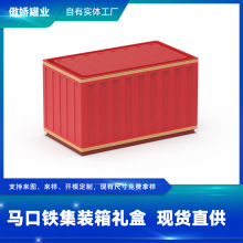 �F؛���l�R���F���b��Y�л�c�F��؛�������е�cä���������