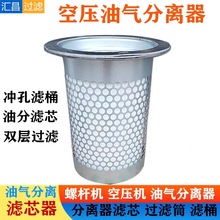 �͚���x���Vо�VͲ�ݗU�C�ͷ��x�^�V���V�W�Չ��C����x�p�ӞVͰ