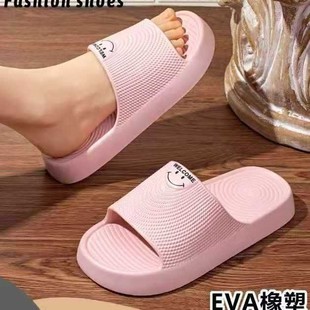 ��ʺ�Л���Ů26�ļ�eva��H�؃r�Ҿ��҃��⴩����ܛ��Ů�ϲ����]