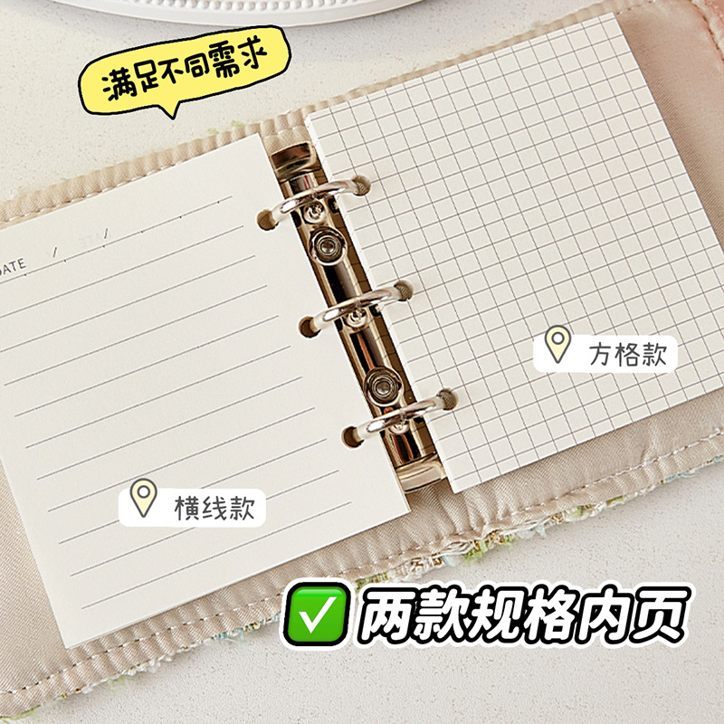 Xiaoxiangfeng mini libro de páginas de las niñas de alto valor de la cara cuentas de mano para llevar con los estudiantes cuaderno de notas grueso