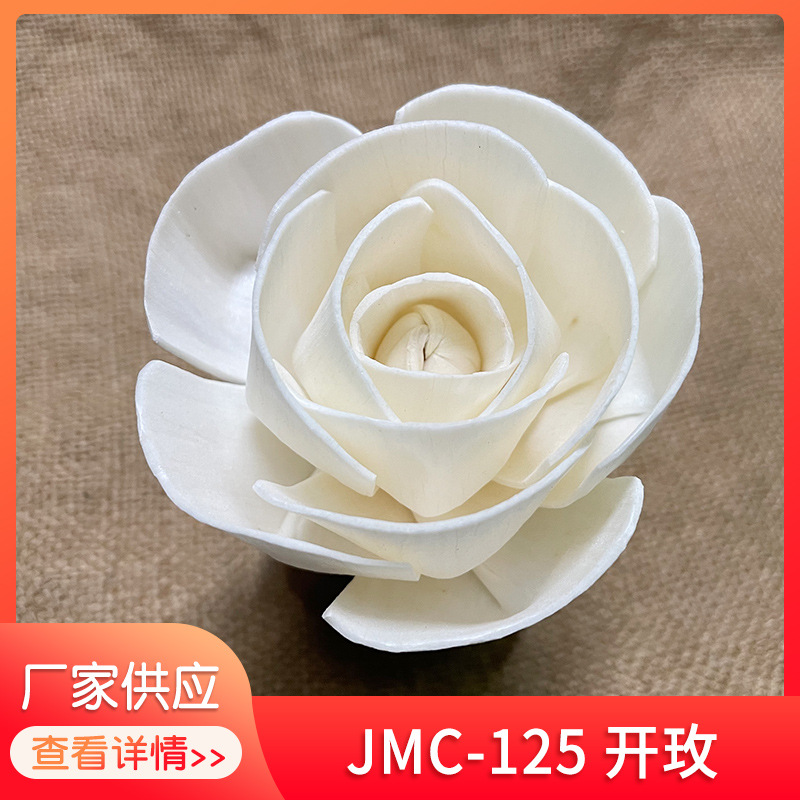 居家装饰JMC-125 7cm开玫通草干花香薰仿真植物仿真园艺花瓣