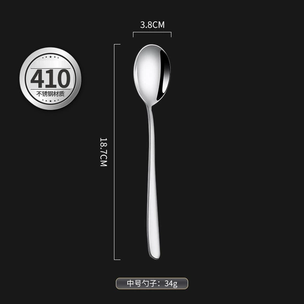 410 Material-Mid-numbered Spoon