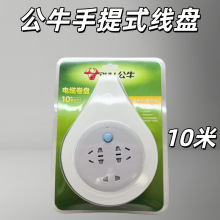 ţʽP|PLGN-802ƄӲŲ厧L10