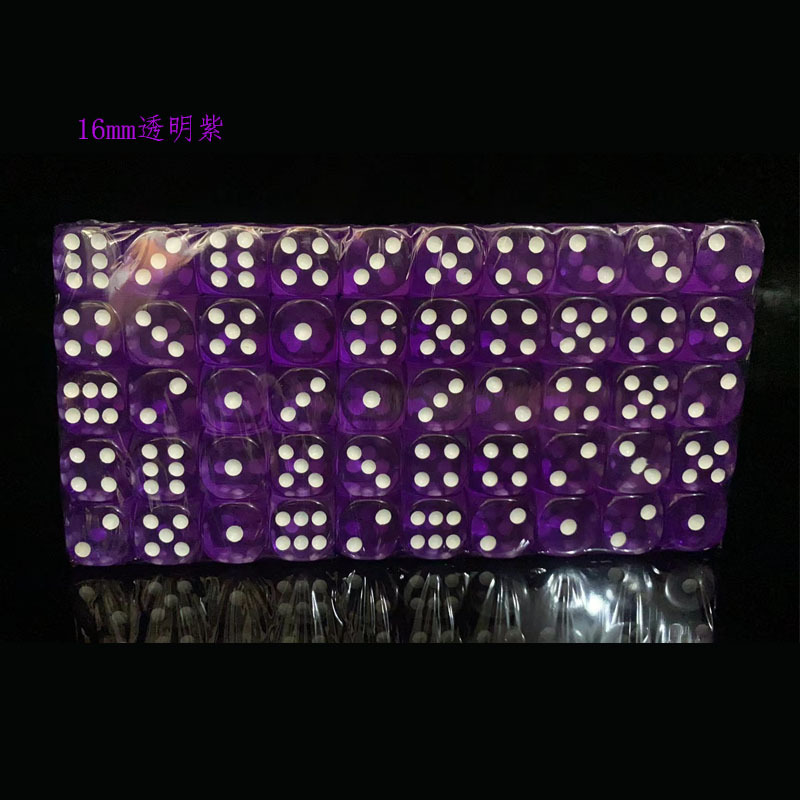 16mm 둥근 투명한 보라색