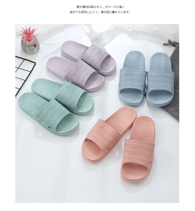 一键复制_20220219113355