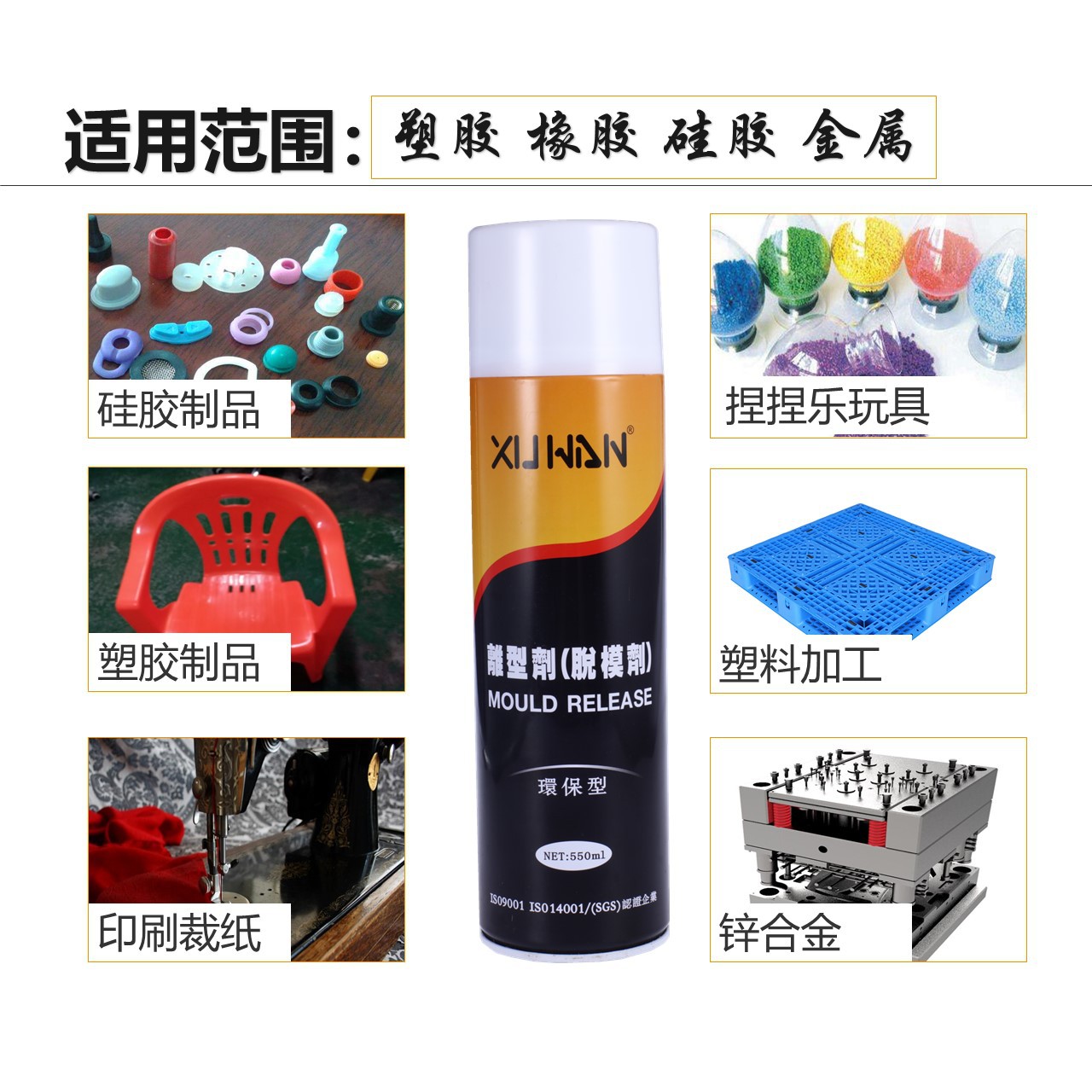 轺ģ ԸܽƷ˿ӡ͸ܽģģ