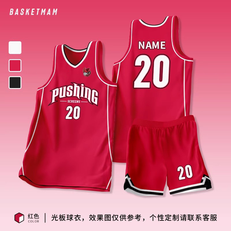 Uniforme de baloncesto de alta gama personalizado para hombres de verano transpirable juego de equipo corporativo camiseta corporativa personalizada estilo americano image 11