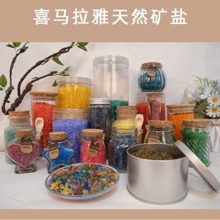 ���l��ɫ�}ɳ����ζ�}ϲ�R���ŵV�}ˮ���}�w���}ɰƿ�b���󃞻�