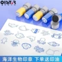教学卡通可爱手帐鲸鱼