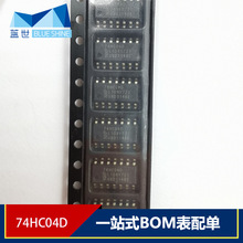 74HC04D ɵ·IC߼ դINVERTER 6CH 6-INP14SOIC