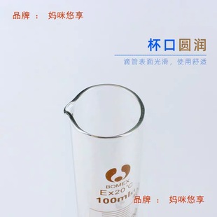 �̶Ȳ�����Ͳ5ml10ml25ml50ml100ml250ml500ml1000ml2000ml���W��